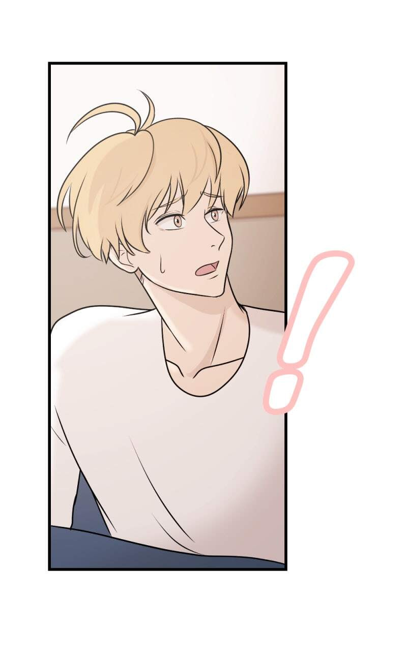 Eyes on Me Chapter 451 page 5 - 