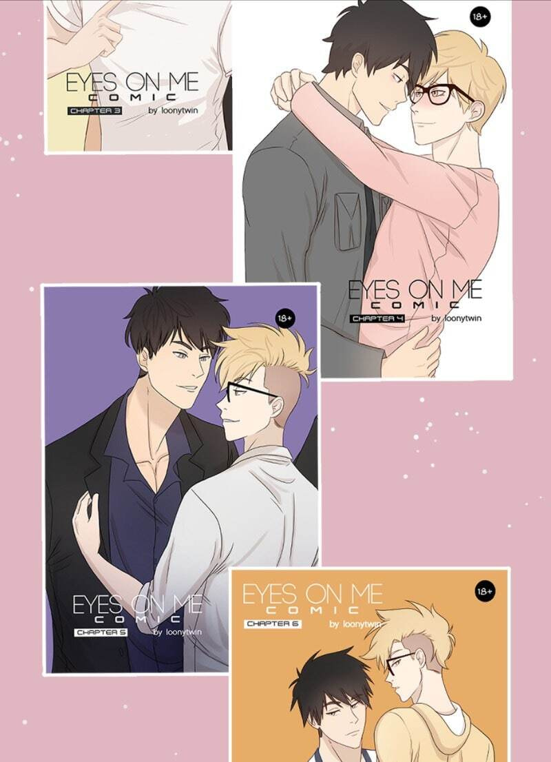 Eyes on Me Chapter 525 page 3 - 