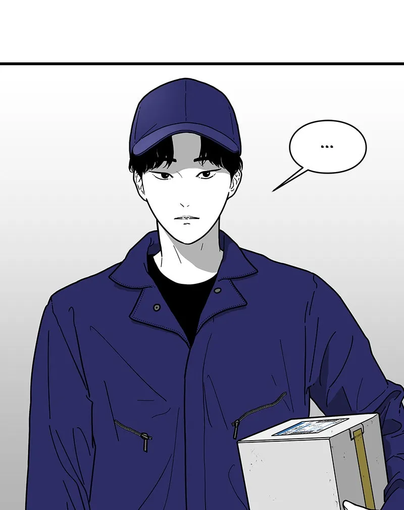 Read Eyes chapter 1 image 101 on Lezhin