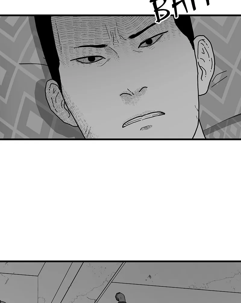 Read Eyes chapter 1 image 107 on Lezhin