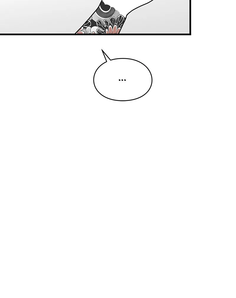 Read Eyes chapter 1 image 110 on Lezhin
