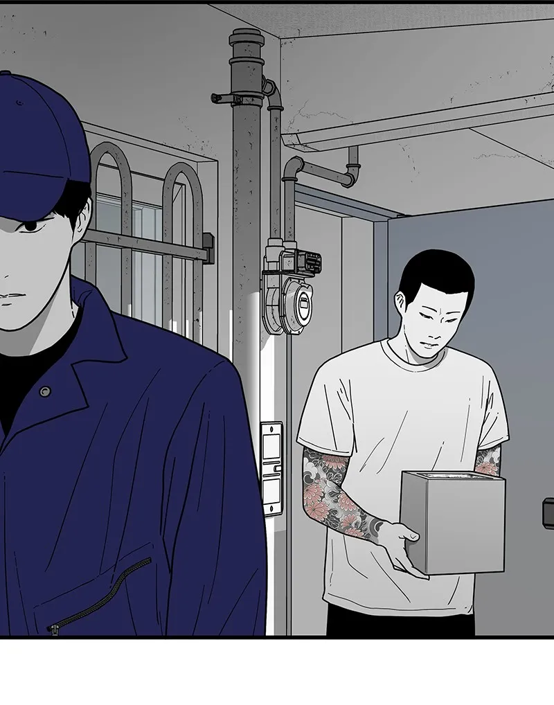 Read Eyes chapter 1 image 111 on Lezhin