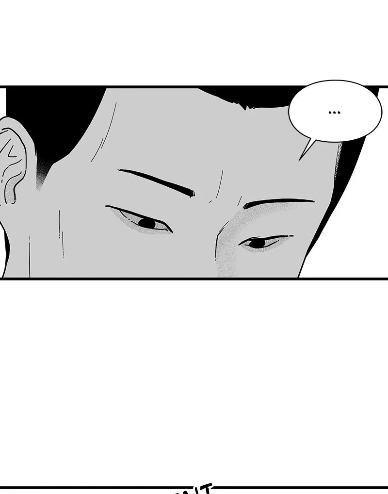 Read Eyes chapter 1 image 112 on Lezhin