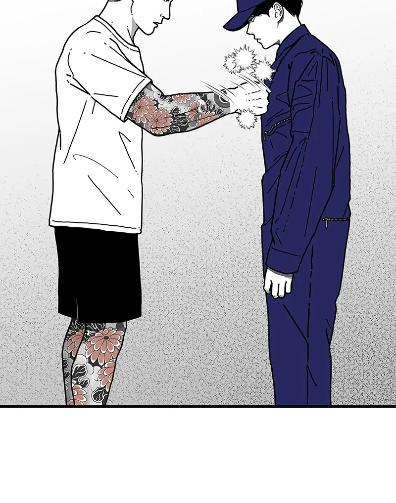 Read Eyes chapter 1 image 117 on Lezhin