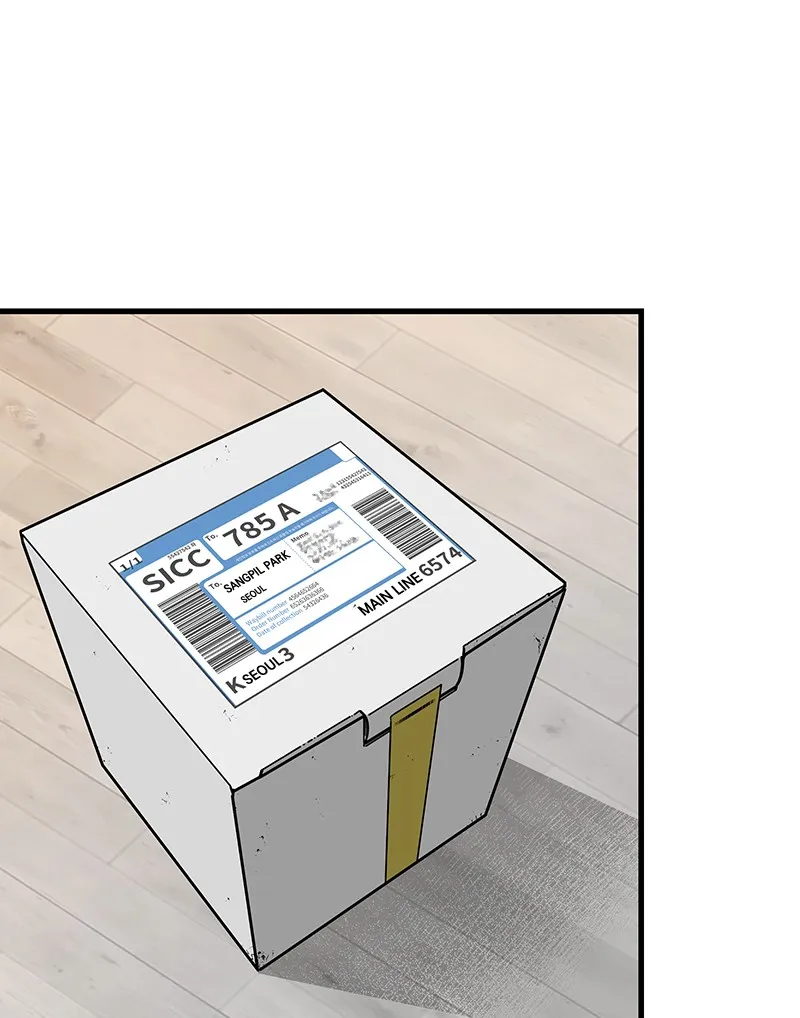 Read Eyes chapter 1 image 123 on Lezhin