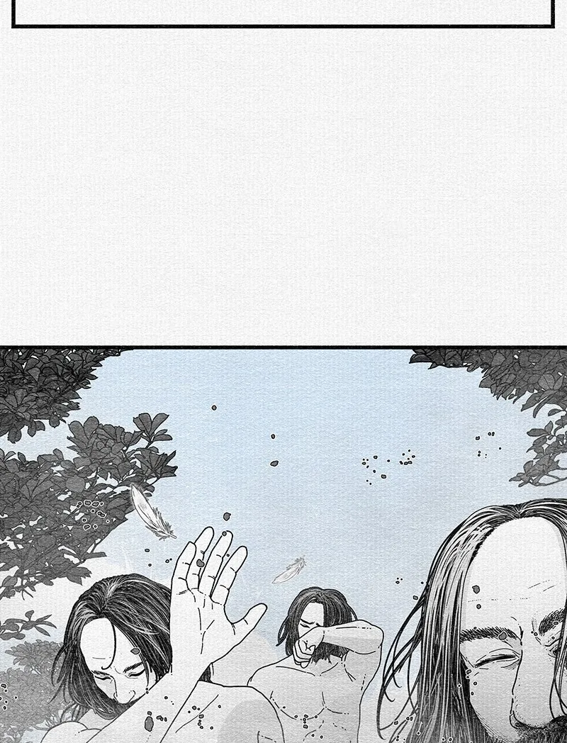 Read Eyes chapter 1 image 13 on Lezhin