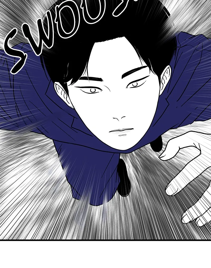 Read Eyes chapter 1 image 144 on Lezhin