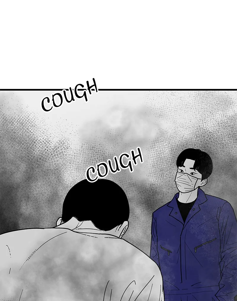 Read Eyes chapter 1 image 158 on Lezhin