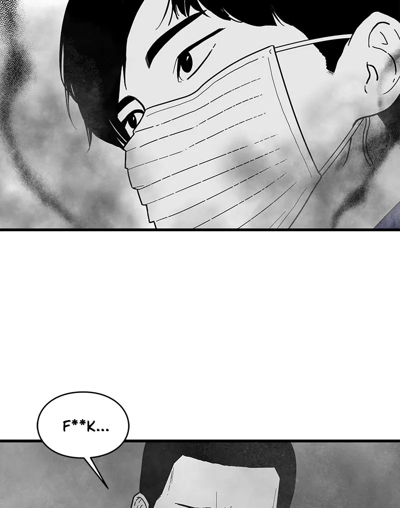 Read Eyes chapter 1 image 160 on Lezhin