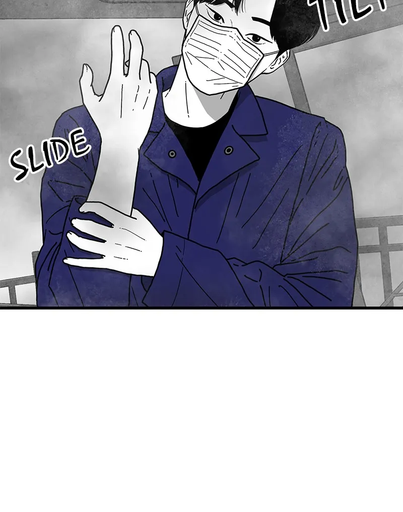 Read Eyes chapter 1 image 162 on Lezhin
