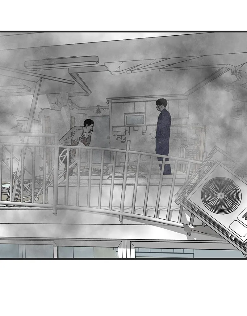 Read Eyes chapter 1 image 167 on Lezhin