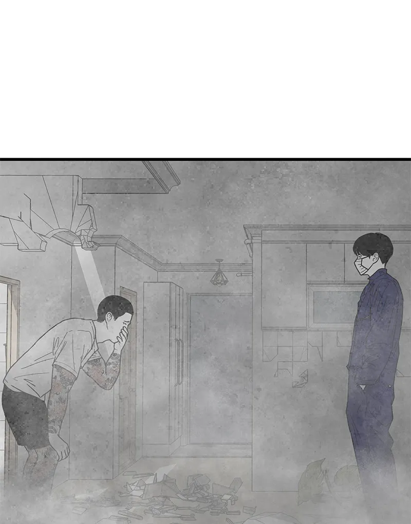 Read Eyes chapter 1 image 168 on Lezhin