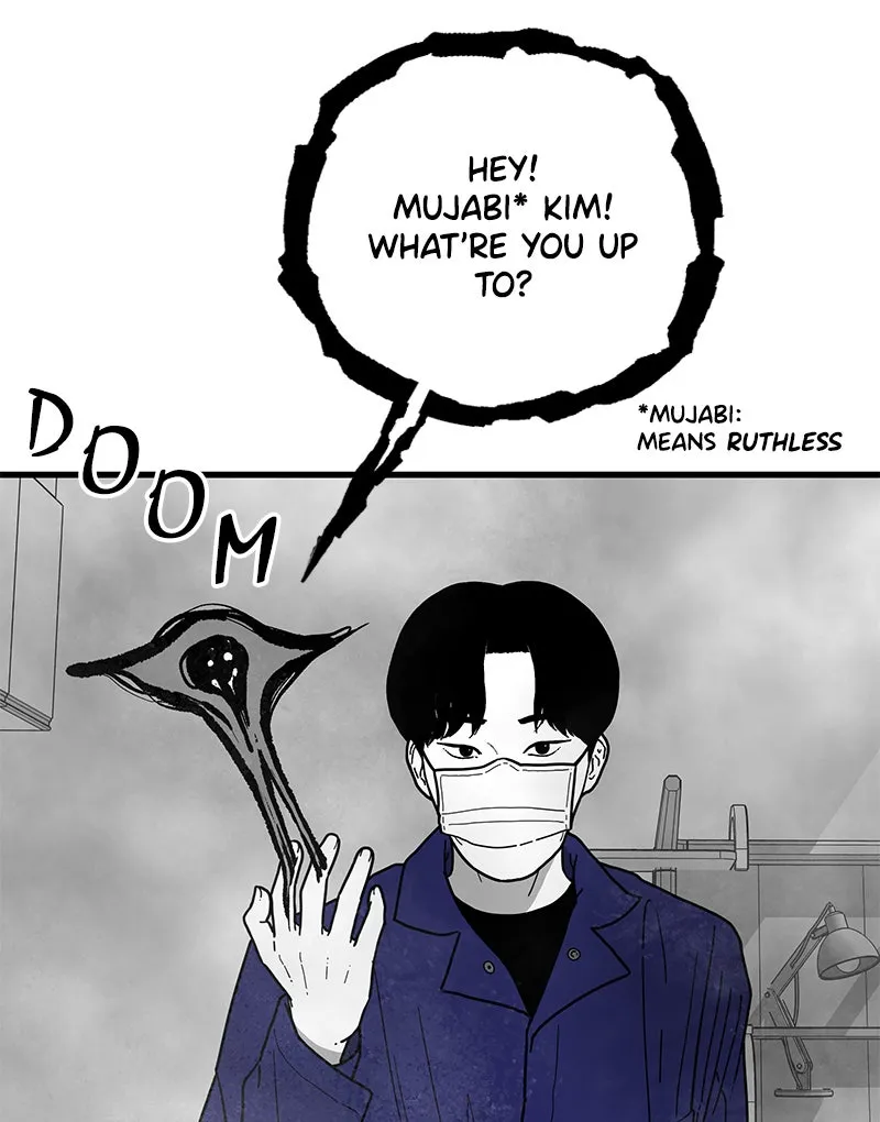 Read Eyes chapter 1 image 172 on Lezhin