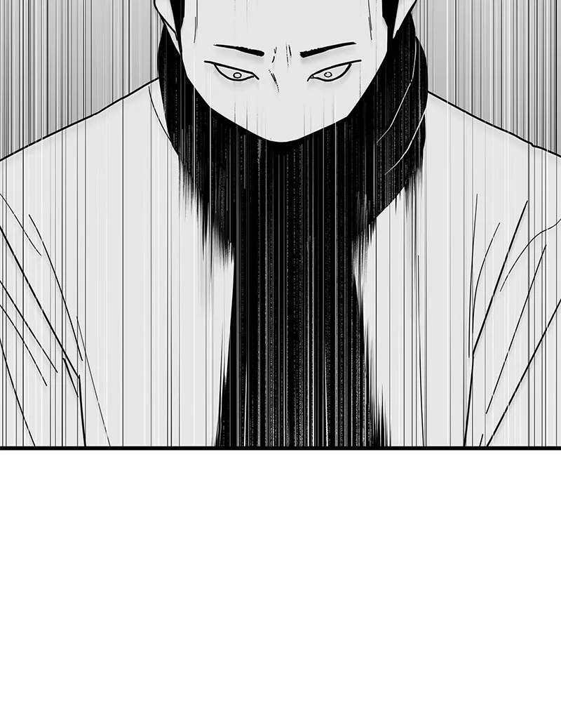 Read Eyes chapter 1 image 177 on Lezhin