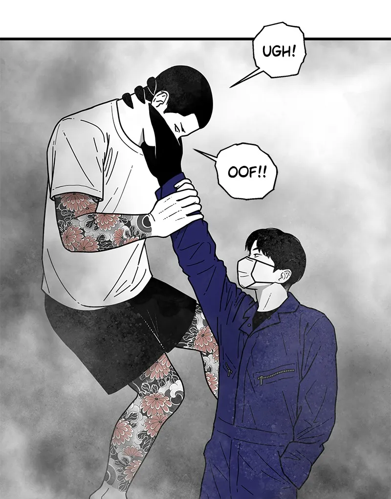 Read Eyes chapter 1 image 178 on Lezhin