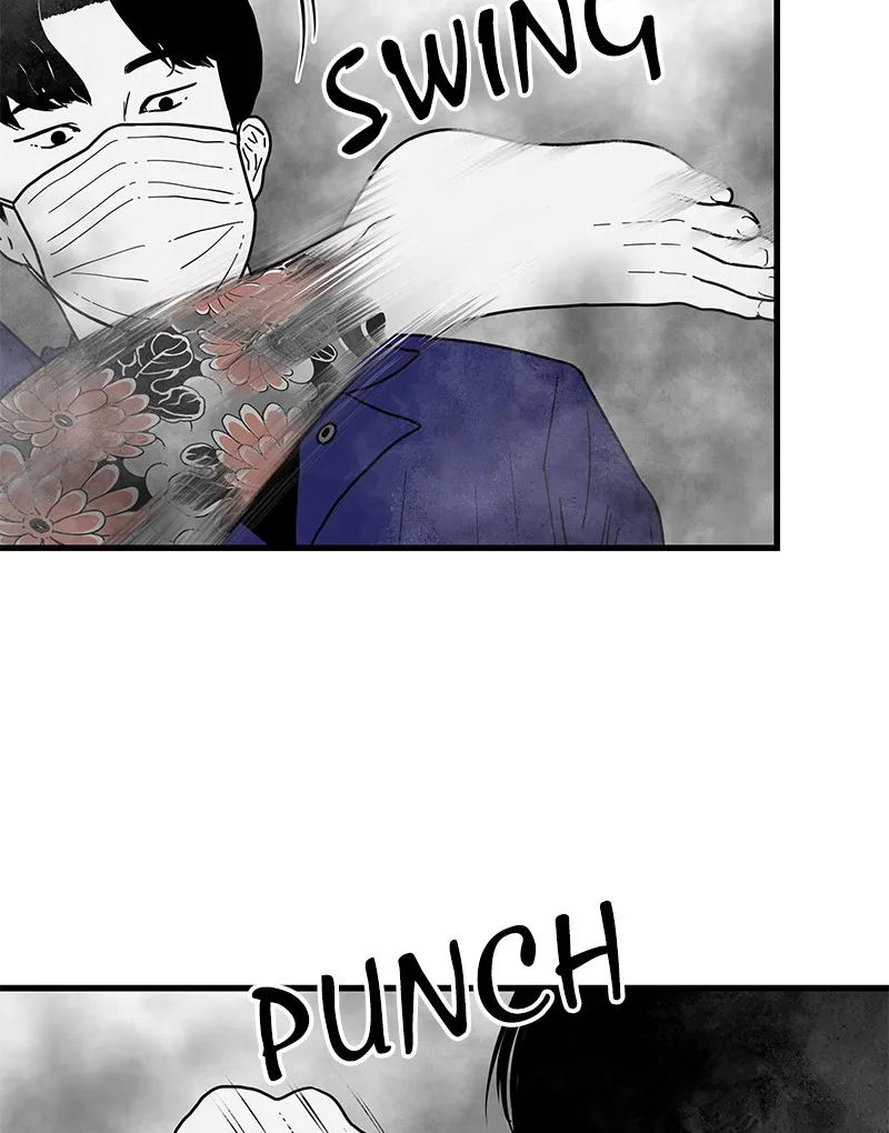 Read Eyes chapter 1 image 181 on Lezhin