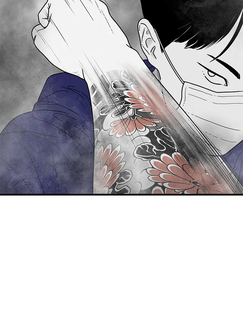 Read Eyes chapter 1 image 182 on Lezhin