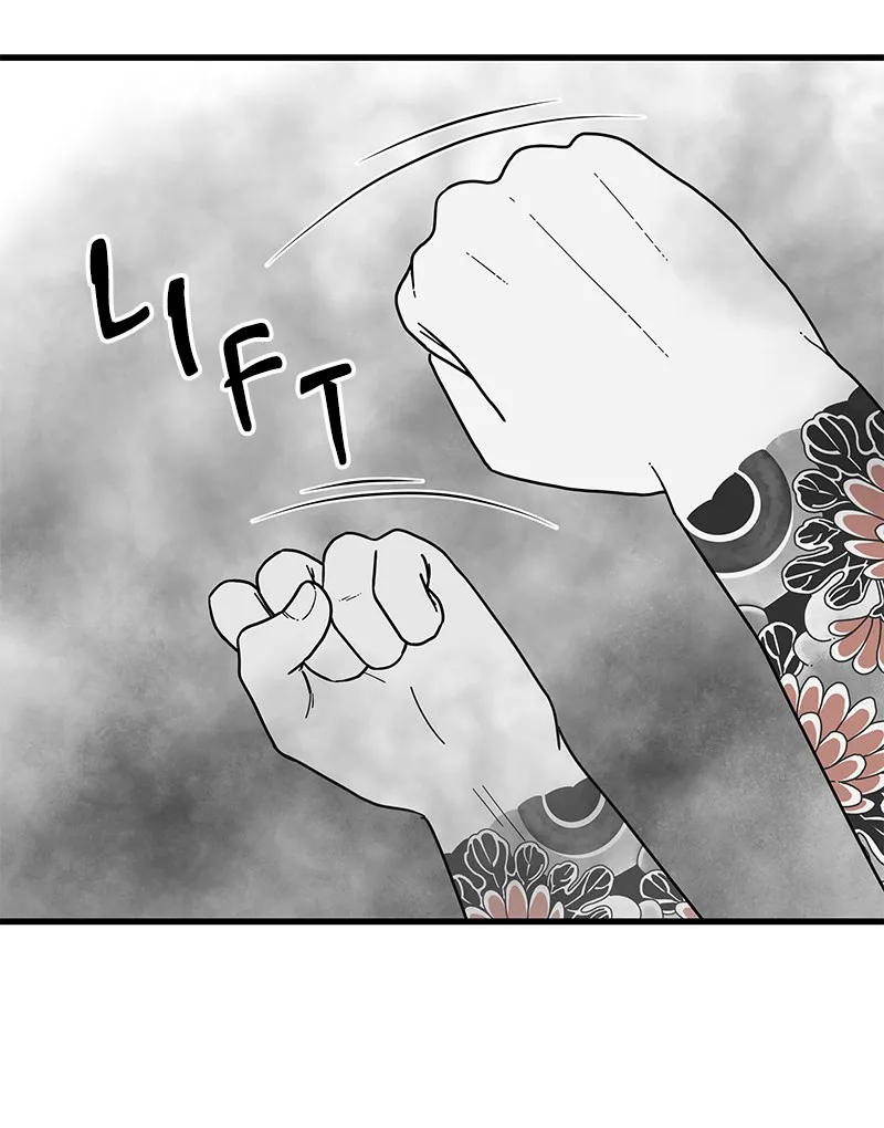 Read Eyes chapter 1 image 184 on Lezhin