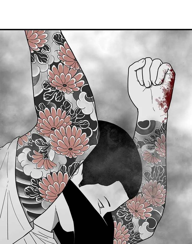 Read Eyes chapter 1 image 189 on Lezhin