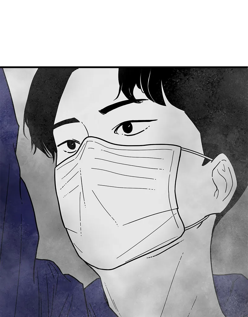 Read Eyes chapter 1 image 193 on Lezhin