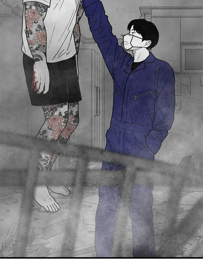 Read Eyes chapter 1 image 195 on Lezhin