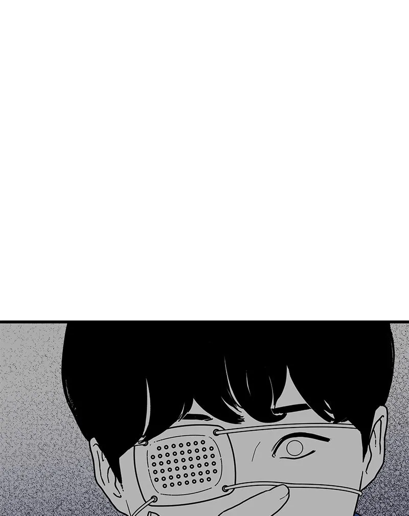 Read Eyes chapter 1 image 196 on Lezhin