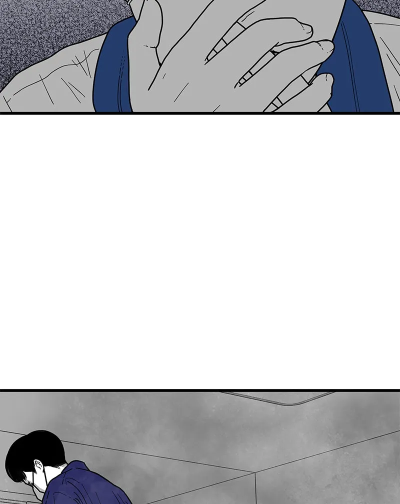 Read Eyes chapter 1 image 197 on Lezhin