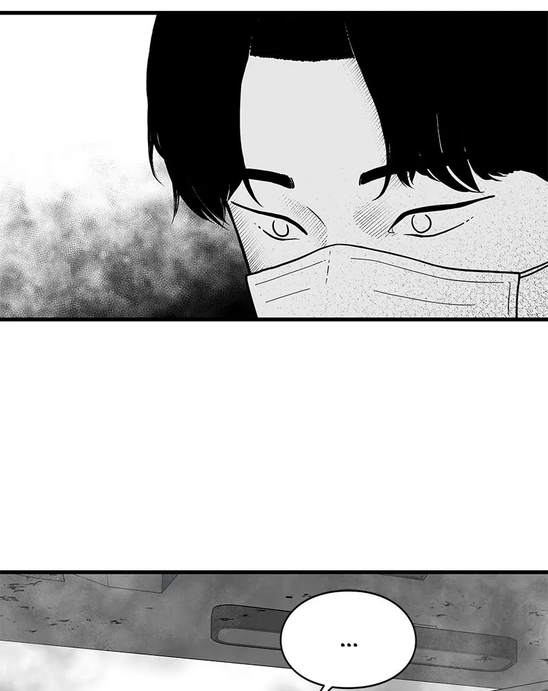 Read Eyes chapter 1 image 199 on Lezhin