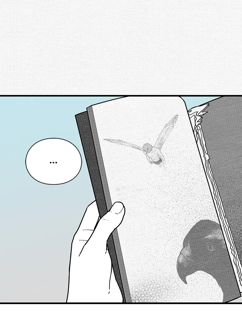 Read Eyes chapter 1 image 20 on Lezhin