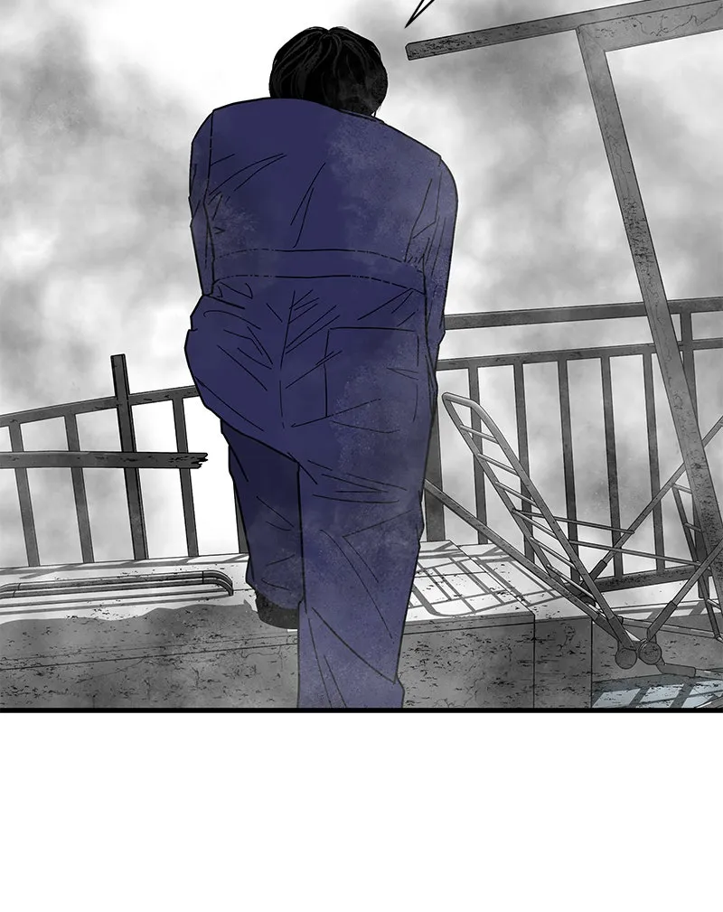 Read Eyes chapter 1 image 200 on Lezhin