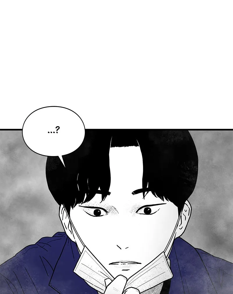 Read Eyes chapter 1 image 201 on Lezhin