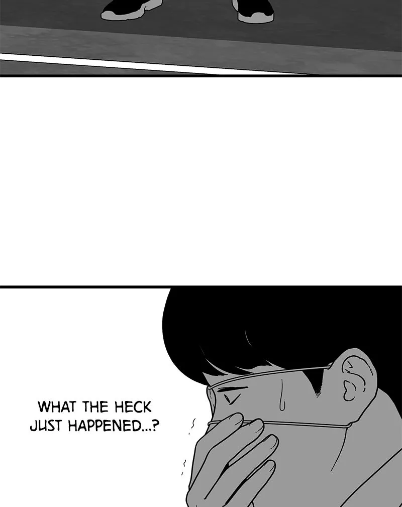 Read Eyes chapter 1 image 205 on Lezhin
