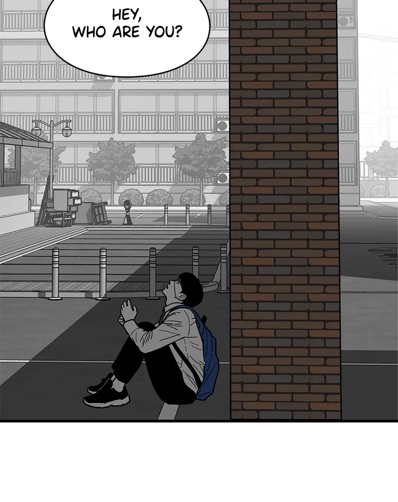 Read Eyes chapter 1 image 212 on Lezhin