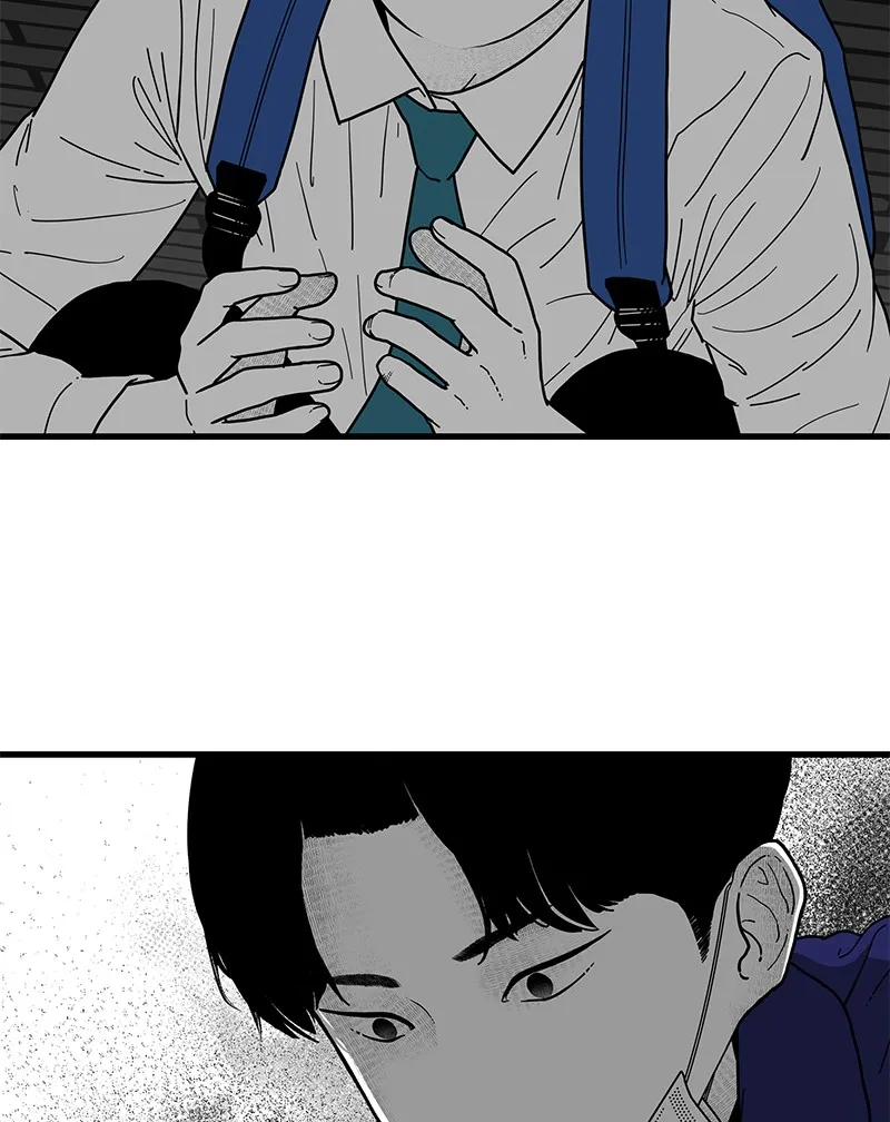 Read Eyes chapter 1 image 214 on Lezhin