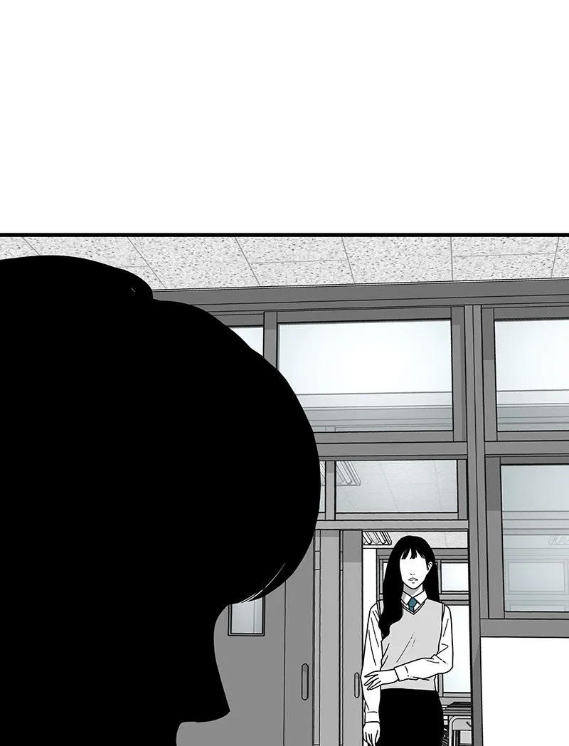 Read Eyes chapter 1 image 25 on Lezhin