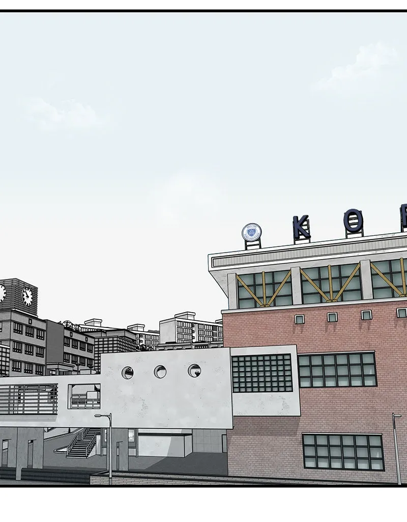 Read Eyes chapter 1 image 29 on Lezhin