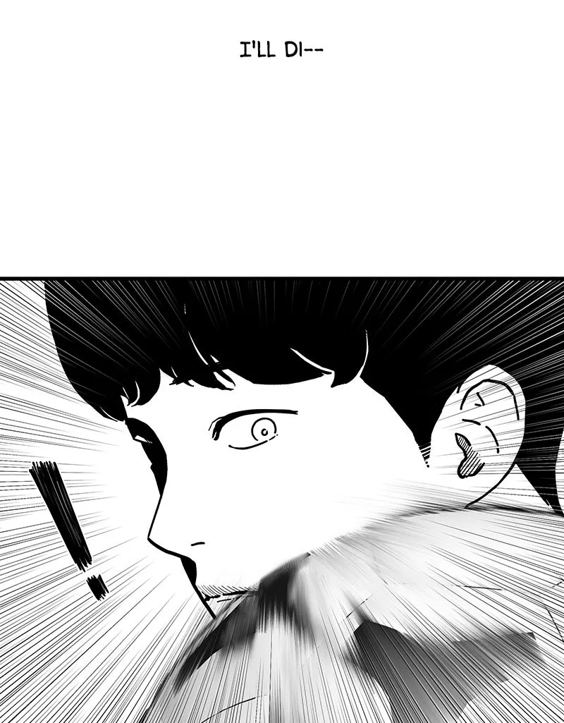 Read Eyes chapter 1 image 50 on Lezhin