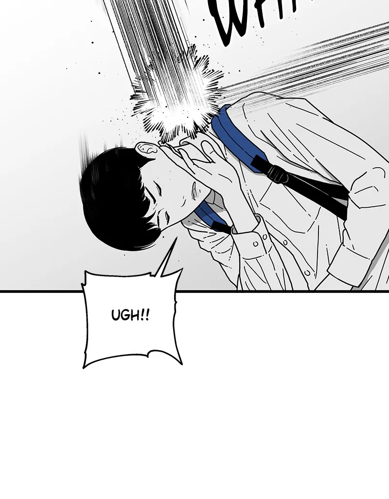 Read Eyes chapter 1 image 53 on Lezhin