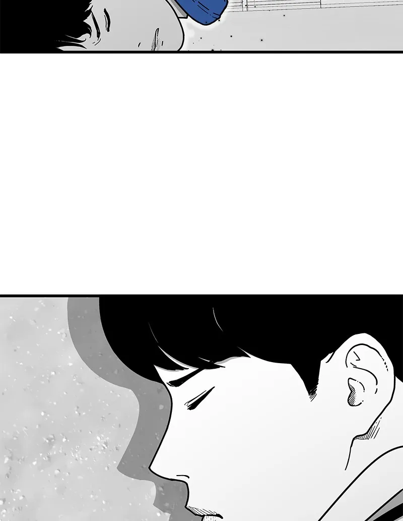 Read Eyes chapter 1 image 55 on Lezhin