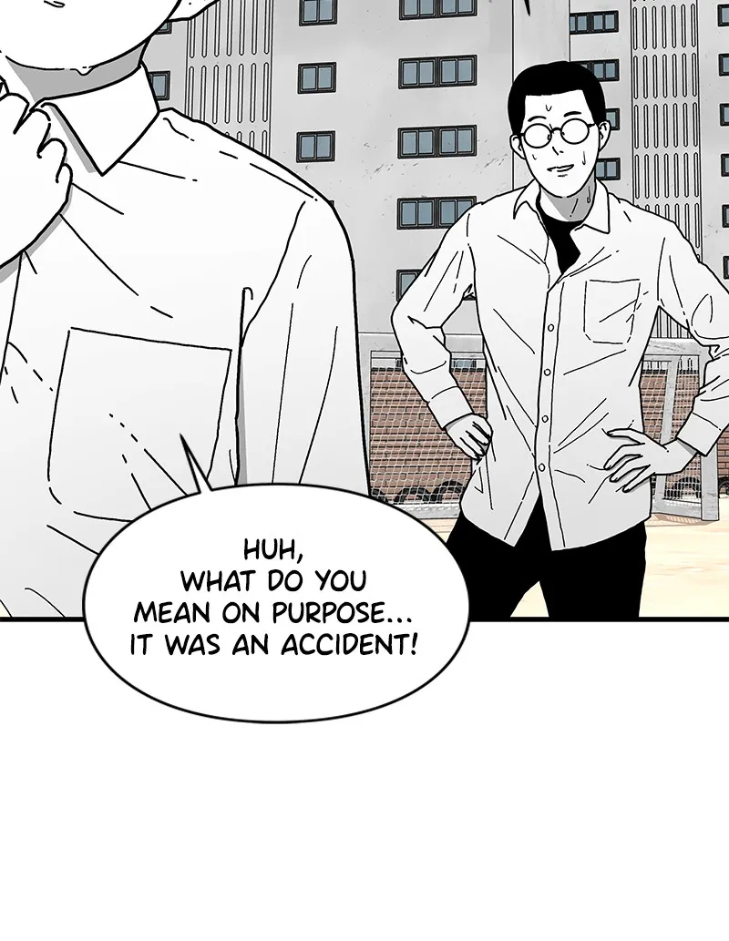 Read Eyes chapter 1 image 57 on Lezhin