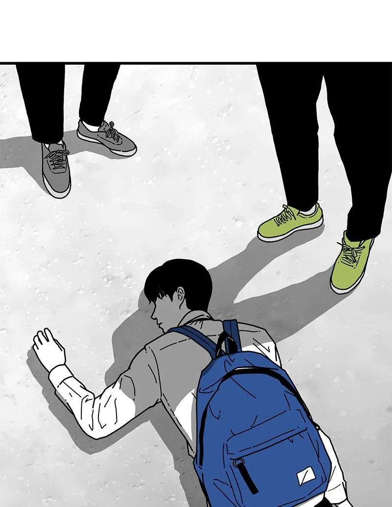 Read Eyes chapter 1 image 60 on Lezhin