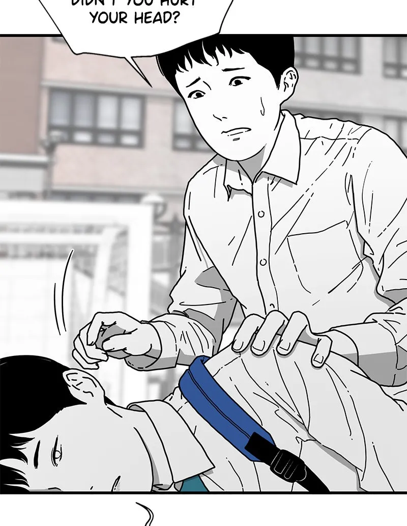 Read Eyes chapter 1 image 62 on Lezhin