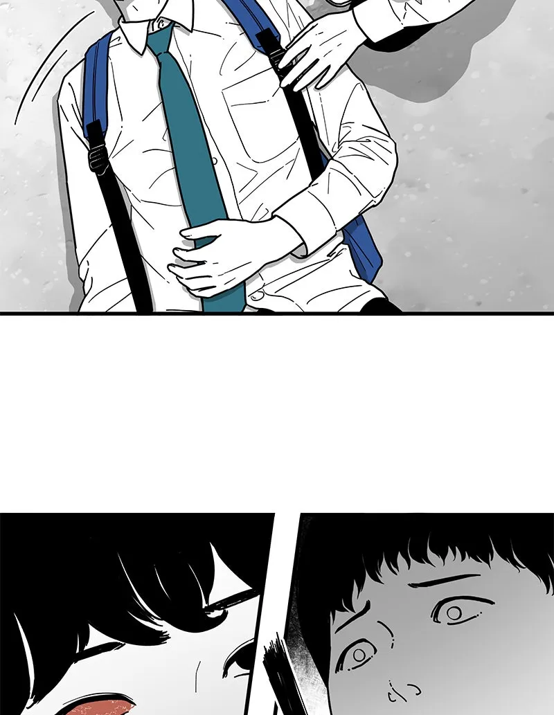 Read Eyes chapter 1 image 64 on Lezhin