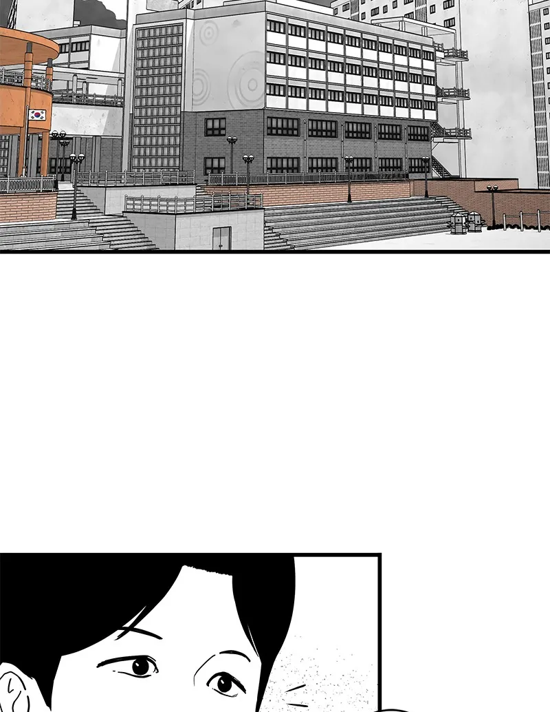 Read Eyes chapter 1 image 74 on Lezhin