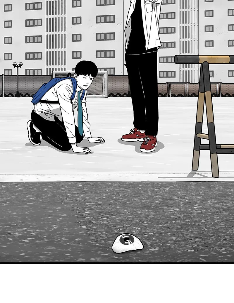Read Eyes chapter 1 image 76 on Lezhin