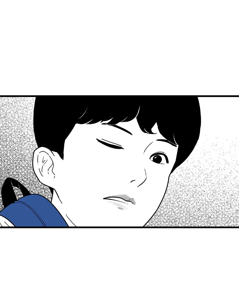 Read Eyes chapter 1 image 77 on Lezhin