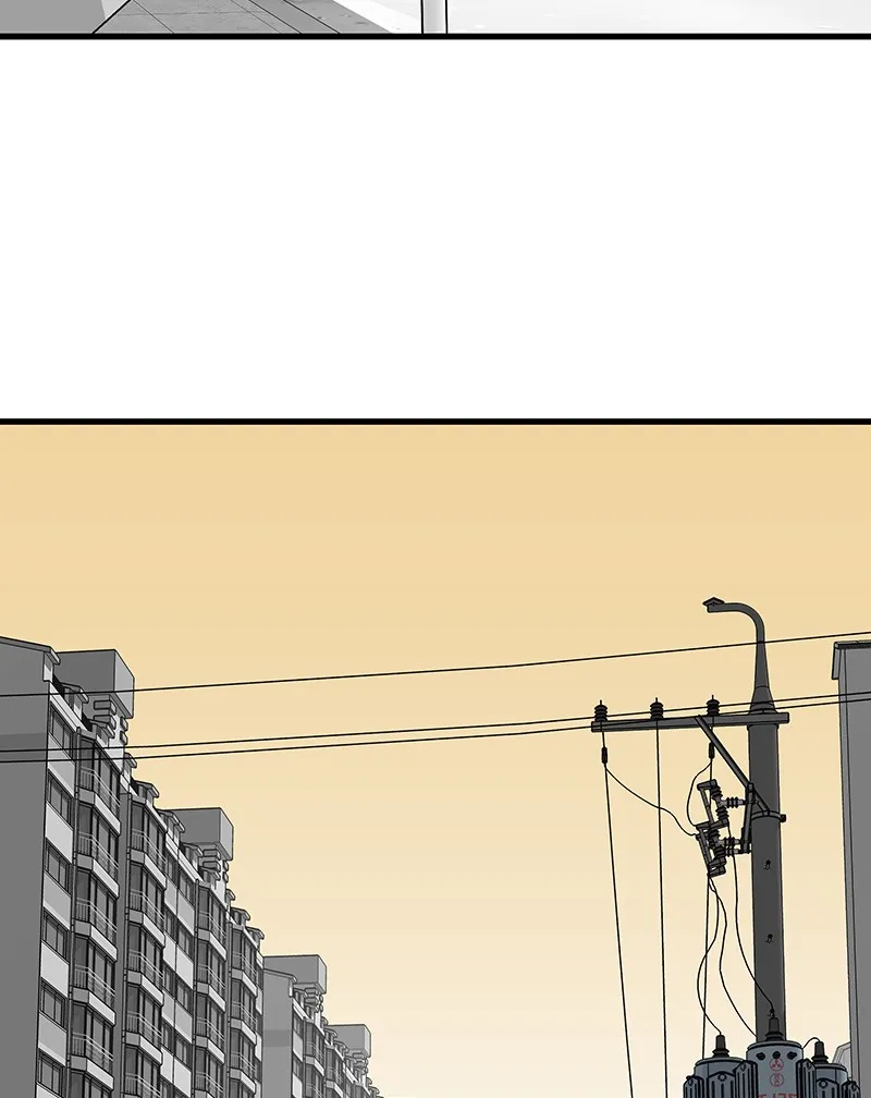 Read Eyes chapter 1 image 92 on Lezhin