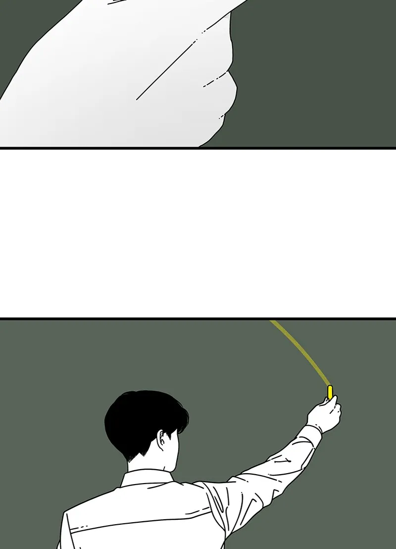 Read Eyes chapter 10 image 10 on Lezhin