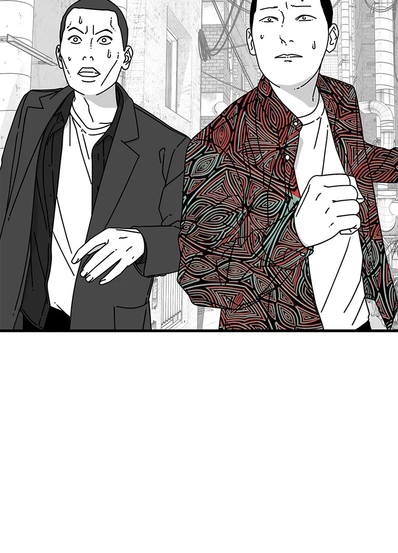 Read Eyes chapter 10 image 108 on Lezhin