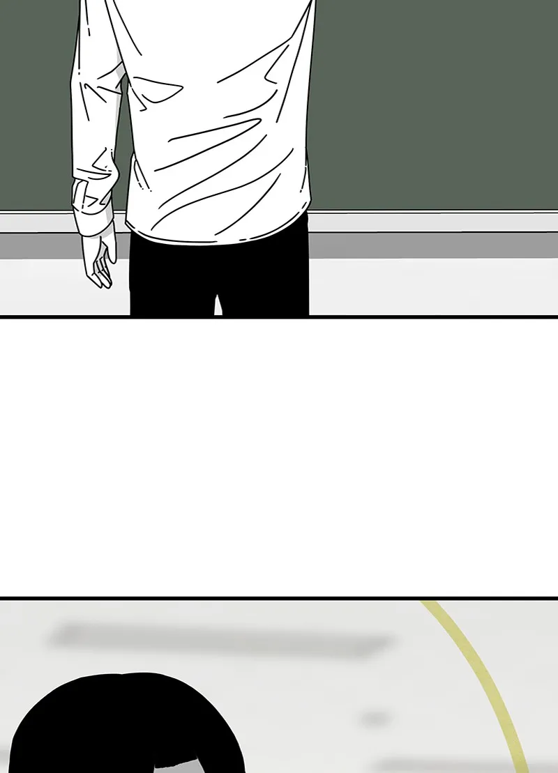 Read Eyes chapter 10 image 11 on Lezhin
